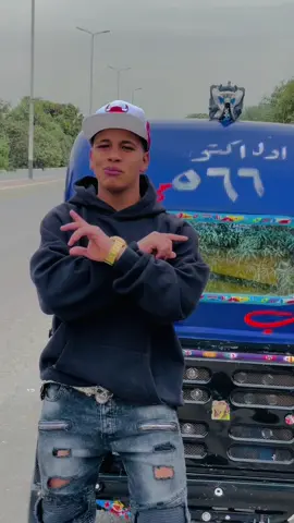 #فيومي_البلاد اخوك بعزو 🙏🏻💕