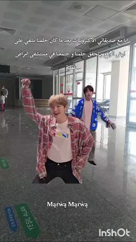 #🇩🇿🇰🇷 #💜🔮 #🇩🇿🇰🇷 #💜🔮 #Jungkook #btsarmy💜 #🇩🇿🇰🇷 #💜🔮 #btsarmy💜 #🇩🇿🇰🇷 #bts #🇩🇿🇰🇷 #💜🔮 #btsarmy💜 #🇩🇿🇰🇷 #btsarmy💜 #💜🔮 #🇩🇿🇰🇷 #btsarmy💜 #🇩🇿🇰🇷 