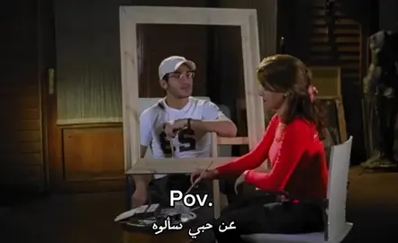 لو  ‏شايفة ان الاكاونت ‏فيك حطى قلب ##روان❤️##foryou