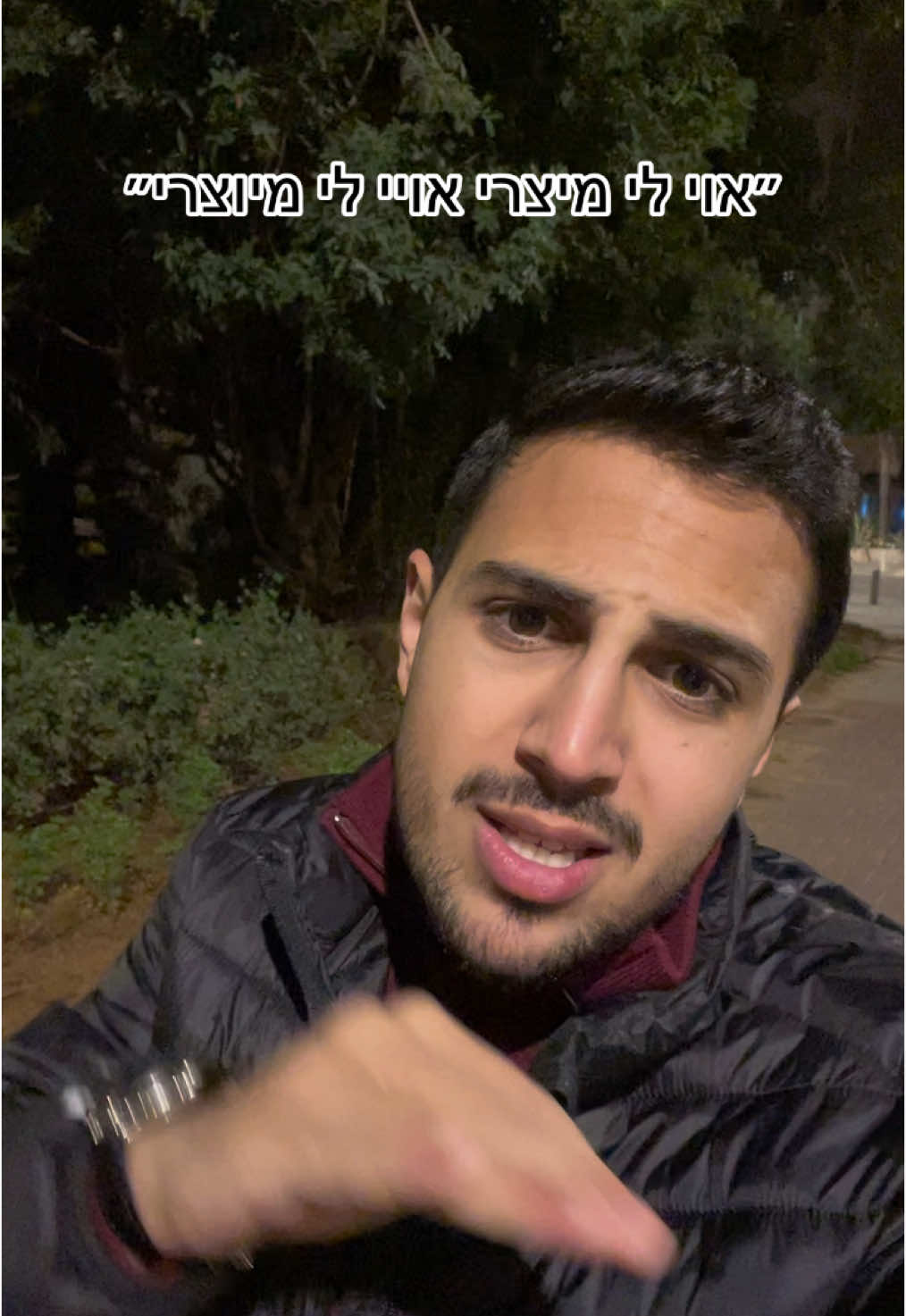 🛣️🧊📸 אחלה @יצחק בוארון | I.B שבעולם #קרחבכביש #מצלמהטקטית #לויקדם 