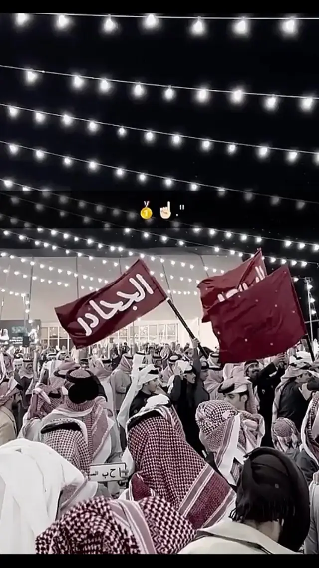 #الجحادر #قحطان505 #ابن_جخدب #كنق_النظر #اسطورة_النظر #وضح #ال_سويدان #ال_سويدان #كفوووو #قحطان505 #صيهد_منيف #مهرجان_الملك_عبدالعزيز_لمزاين_الابل9 #الصياهد #الصياهد 