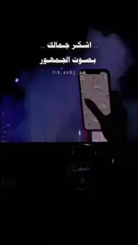 بـيييرفـكككت 🤯🤩 .. #عبدالله_ال_مخلص #اكسبلورexplore #عبدالله_المليار #اشكر_جمالك #غيبتك_لاتعيدها @عبدالله ال مخلص 