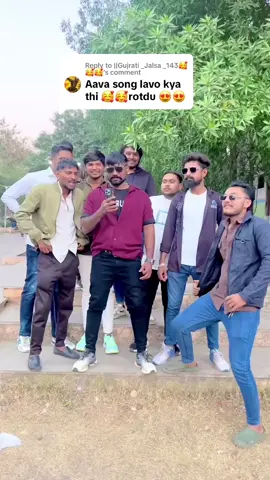 Replying to @||Gujrati _Jalsa _143🥰🥰🥰 #dance #groupdance #trending #viralvideo #justforfun #fun 