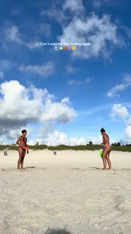 Arena con sol #arenasol #summer2024 #summerfeels #summerfeeling #arenaconsol #playa 