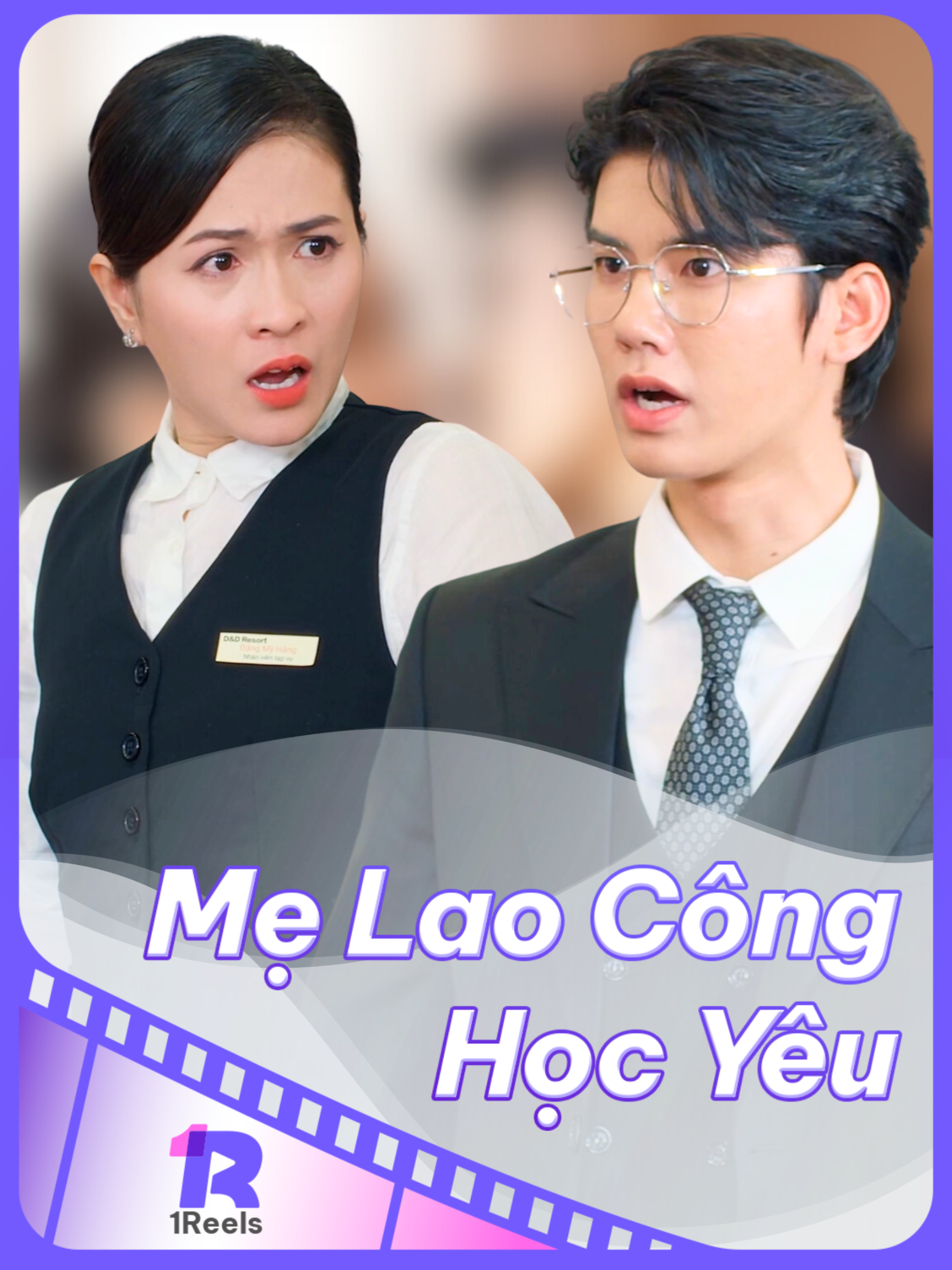 Thiếu gia nổi giận khi bạn gái lao công bị gia đình ch.èn é.p | Phim Mẹ Lao Công Học Yêu #1Reels#1ReelsBereal#phimcucngan#xemphimngan1reels#xemphimmotphutruoi#phimngantiktok#ShortDrama#tiktokgiaitri#douyin抖音#fypシ゚#fyp#MeLaoCongHocYeu