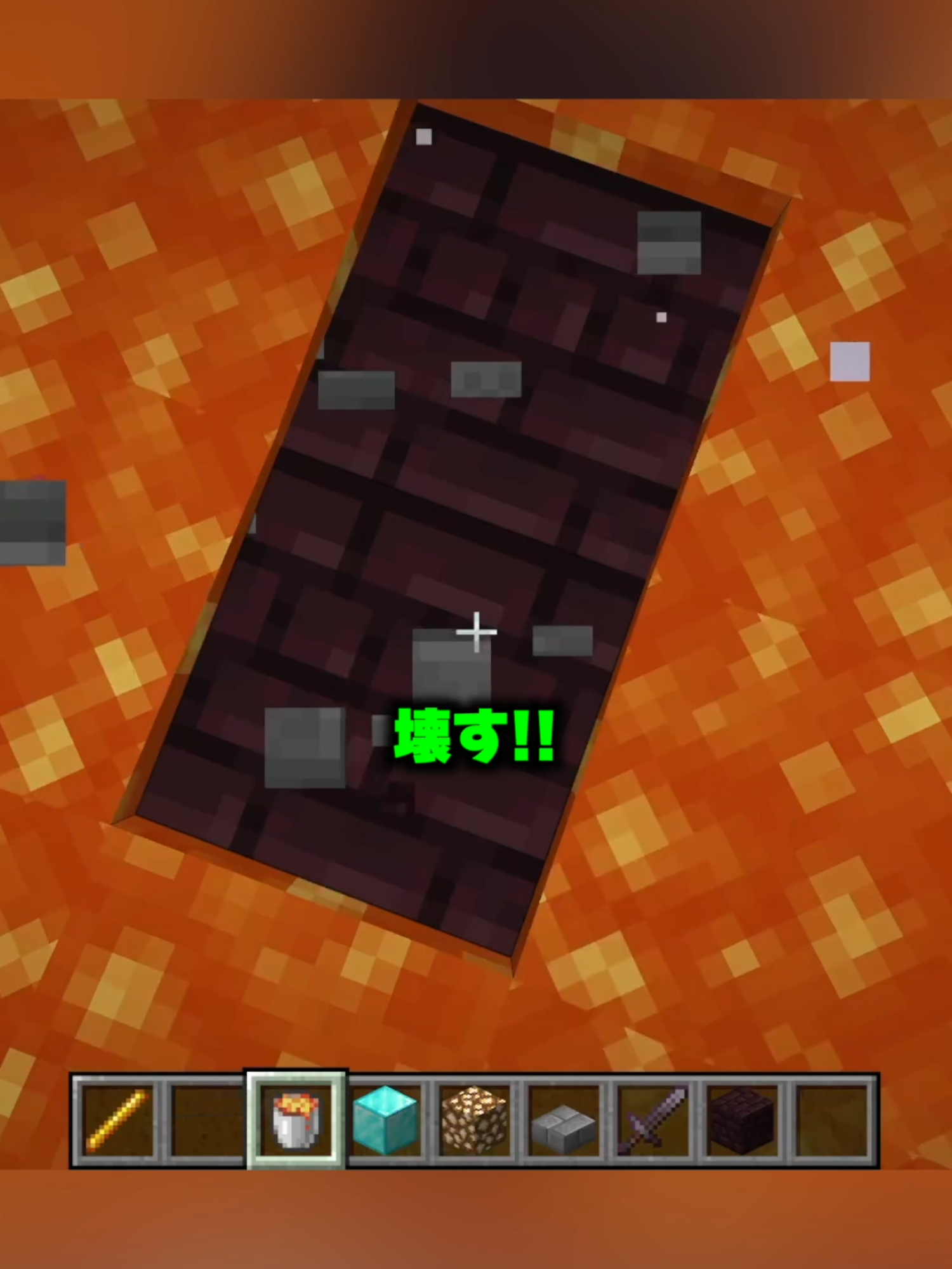 ...これ無限はまずいでしょ...#Minecraft #マイクラ #マイクラ建築 #マインクラフト建築 #きおきお #マインクラフト