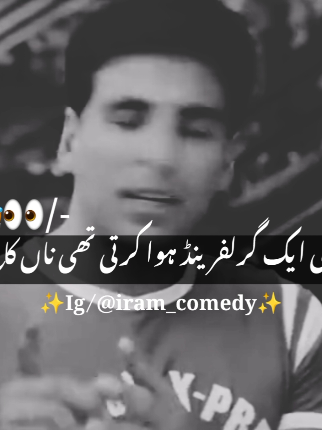 Don't under review My Videos 🥺 💔 ~ .  .  .  #foryou #foryoupage #fyp #funny #funnyvideo #funnyclips #fun #chill #reels #funny_writes51 #viral #trend #trending #views #unfreezemyaccount #grow #growmyaccount #views #funwrites1 