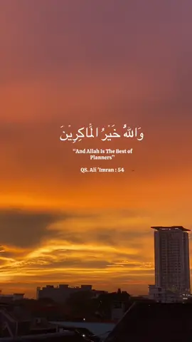 Ya Allah 🤎 #quotes #quotesislam #alimran #allahumabarik 