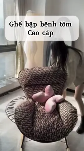 Ghế bập bênh tôm cao cấp #master2023bytiktok #đogiadungtienich #shopgiadung99 #xuhuongtiktok 