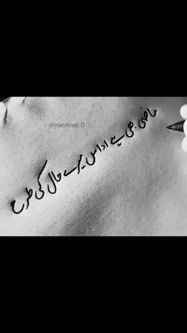 #whattowatch #foryou 