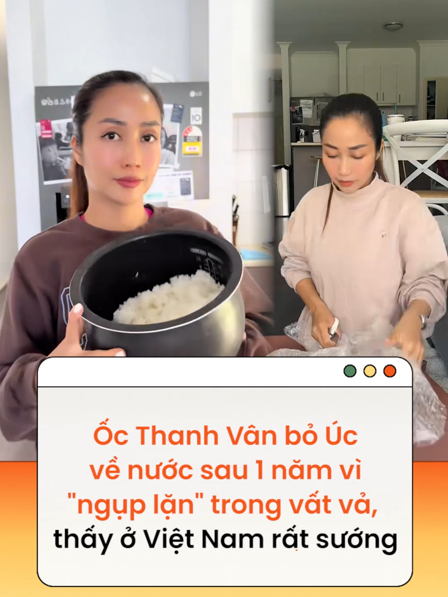Giữa tháng 12/2024 vừa qua, Ốc Thanh Vân quyết định đưa 3 con về Việt Nam sinh sống hẳn #octhanhvan #news #amm #wechoiceawards2024 #wechoice