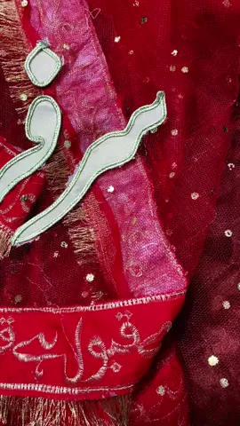 Sarfaraz ki dulhan #foryoupage #foryoupageofficiall #foryou #viralvideo #nikahdupattawithname #fyp #fypシ゚viral #nikahduppata 