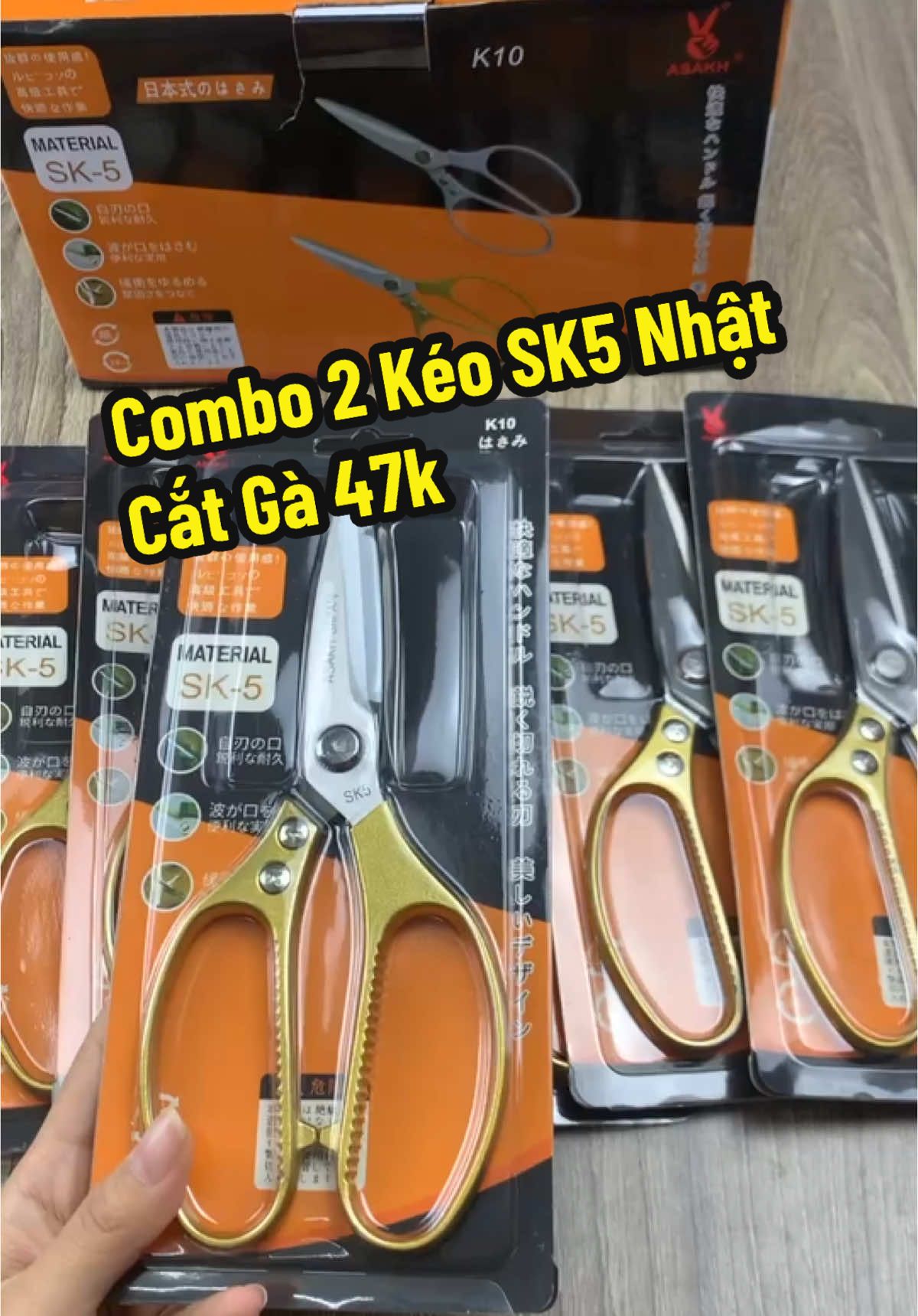 Combo 2 Kéo SK5 Nhật cắt xương gà #khogiagoc #keonhat #keosk5 #keocatga 
