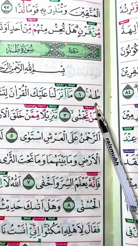 ngaji QS. Taha 😇  #recitionquran #taha #alquran #alquranattajwid 