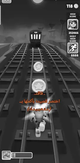 متعبينك 😔💔❤️‍🩹...  .  .  .  #سيد_فاقد_الموسوي #متعبينك #مالي_خلق_احط_هاشتاقات 