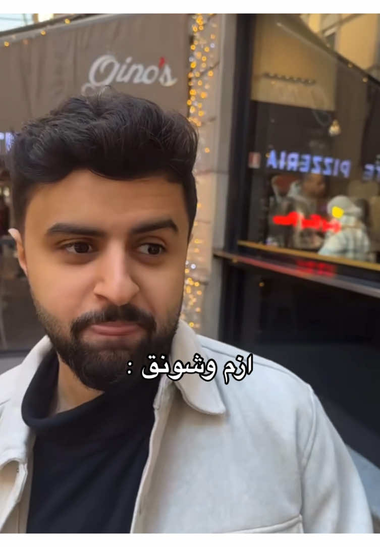 ههههههههههههههههه#شونق #foryou #باور #shongxbong #اكسبلور #explore #عبدالصمد_القرشي #fyp #شونق_بونق #sxb #فانز_شونق_للأبد #sxb_on_top #باورشونق 
