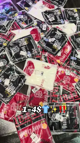 អាវក្រៅ1=4$💖✨ ទិញតាមផេក: Thaii Store/ តេលេក្រាម 086410145 #fyp #tiktok 