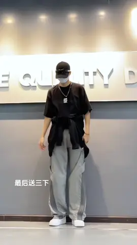 我也不知道啊这个舞就是这么跳的#顶胯舞 