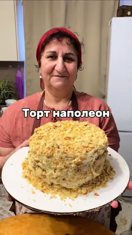 Торт наполеон  Мука 1 кг  Сливочное масло 600 г 84% Молоко 350 мл  Соль 1 ч.л. Уксус 9% 2 ст.л. Заварной крем: Молоко 6% 2 стакана (Объем стакана 200 мл)  Сахар 2 стакана  Мука 2 ст.л. Сливочное масло 400 г 84% Всем приятного аппетита 😋