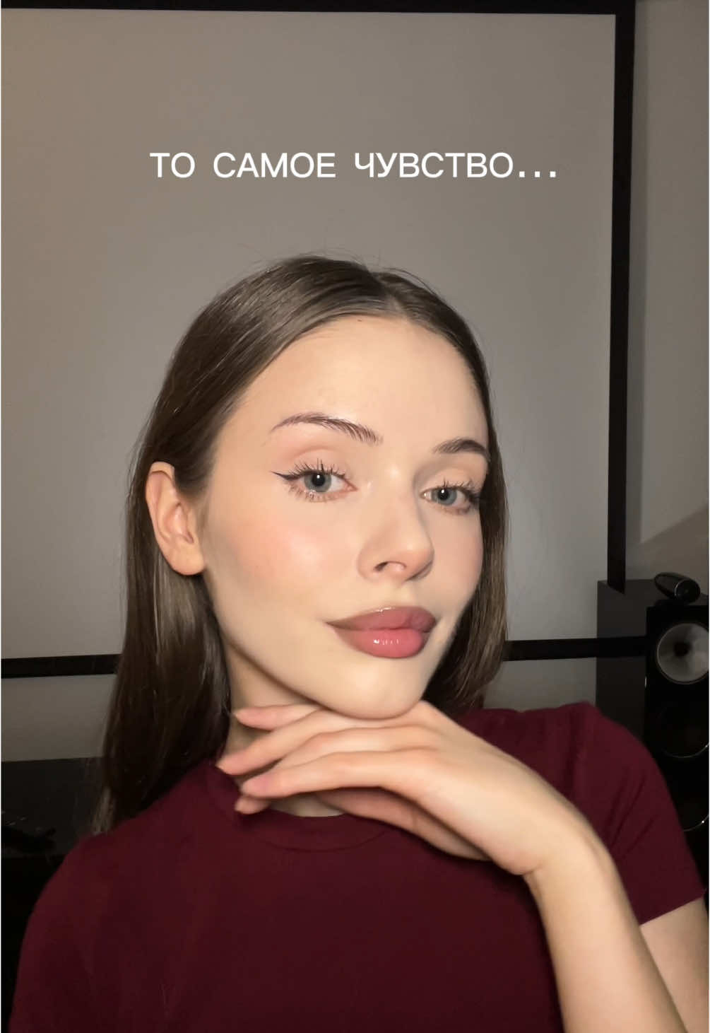 То самое чувство, когда нашла идеальное сочетание продуктов Influence Beauty 💫 #InfluenceBeauty #Красота #Бьюти #Makeup 