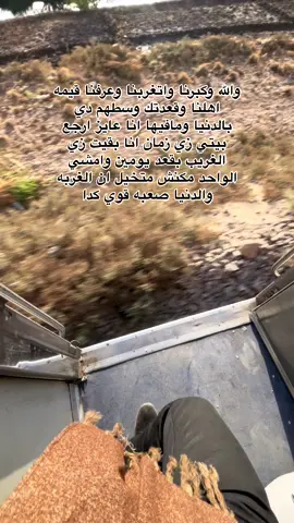 #جامعه_جنوب_الوادي  #سوهاج  #كليه_الطب_البشري 
