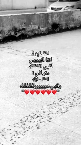 y😢❤️