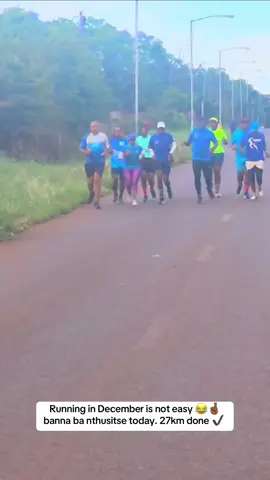 27km done ✅ Running in December is not easy 😂🤞🏾banna ba nthusitse today     #Running #december #challenge #27km #training #run #2024 #team #fyp 
