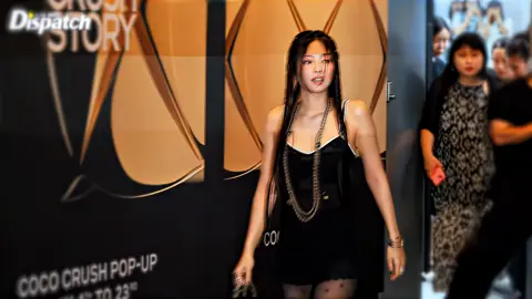 TWIXTOR CLIPS 4K  JENNIE(BLACKPINK)_Today's magnificent human CHANEL_ [현장] COCO CRASH POP-UP#kpopfyp #blackpink #foryoupage #jennie