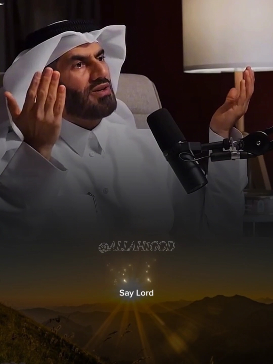 إذا ضاقت بك الدنيا ارفع يدك إلى الله عز و جل #دعاء #دعاء_يريح_القلوب #دعاء_جميل #دعاء_جميل #fyp @العنود 💫 @🏅El.N🎱7🏅 @🇸🇦Bandar🍃 