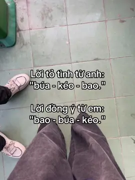 lời tỏ tình…🫰🏻#ducmanhh_7❄️ #caphay #story #viral #tamtrang #fyp #xhtiktok #totinhcrush 