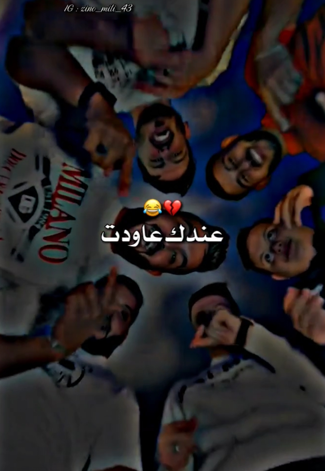 ما مسقمة ما شابة ما قارية ما حنينة 😂💔@Tchikou 22 @👑Lë Roi👑 #zino_mili_43   #paroles_rai #rai_2024 #rai_algerien #تصميم_فيديوهات_شاشة_سوداء🖤🥀💔 #تصميم_فيديوهات🎶🎤🎬 #اغاني_راي_جزائرية🇩🇿 #rai 