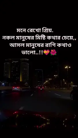 #foryou #fyp #foryoupage #fypシ 