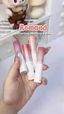 Mê dưỡng môi hổng nên bỏ qua nha nàng ui😜😻 #lipstick #lipbalm #makeup #makeuphacks #xh #fpy #romand #koreanmakeup 