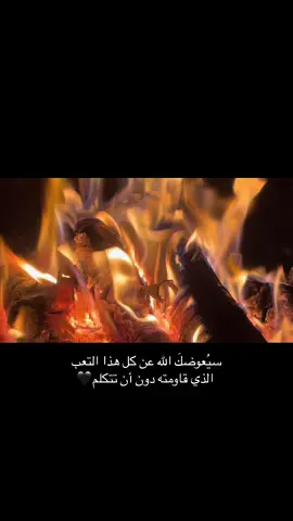 #جنين_نابلس_طولكرم_رام_الله_فلسطين  #جنين_الشامخه☝🏼💀  #اللهم_صلي_على_نبينا_محمد 