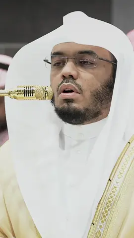 تبارك الرحمن 🤍 #ياسر_الدوسري #قران_كريم #سورة_الروم #الحرم_المكي #تلاوة_خاشعة #تلاوات #قران 