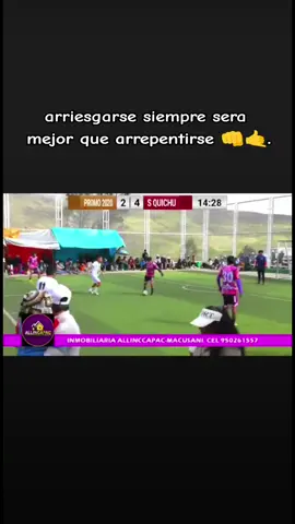 fútbol #parati#fyp#futbol algún día mi dios   esfuerzo   dedicación  constancia  disciplina .👊🤙.