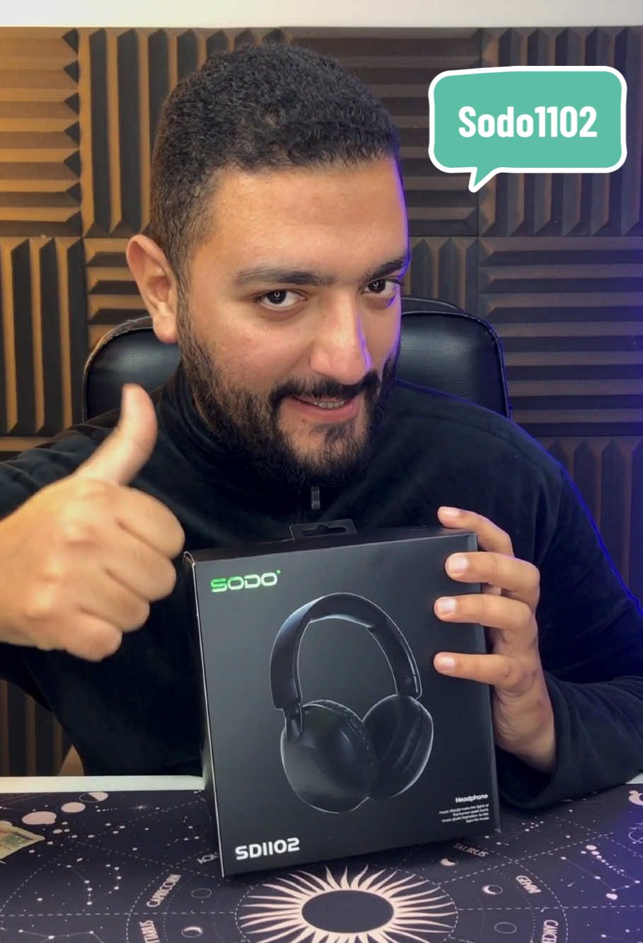 بسعر تحفة سودو ١١٠٢ | sodo 1102 #رامي_حمودة #fyp #viral 
