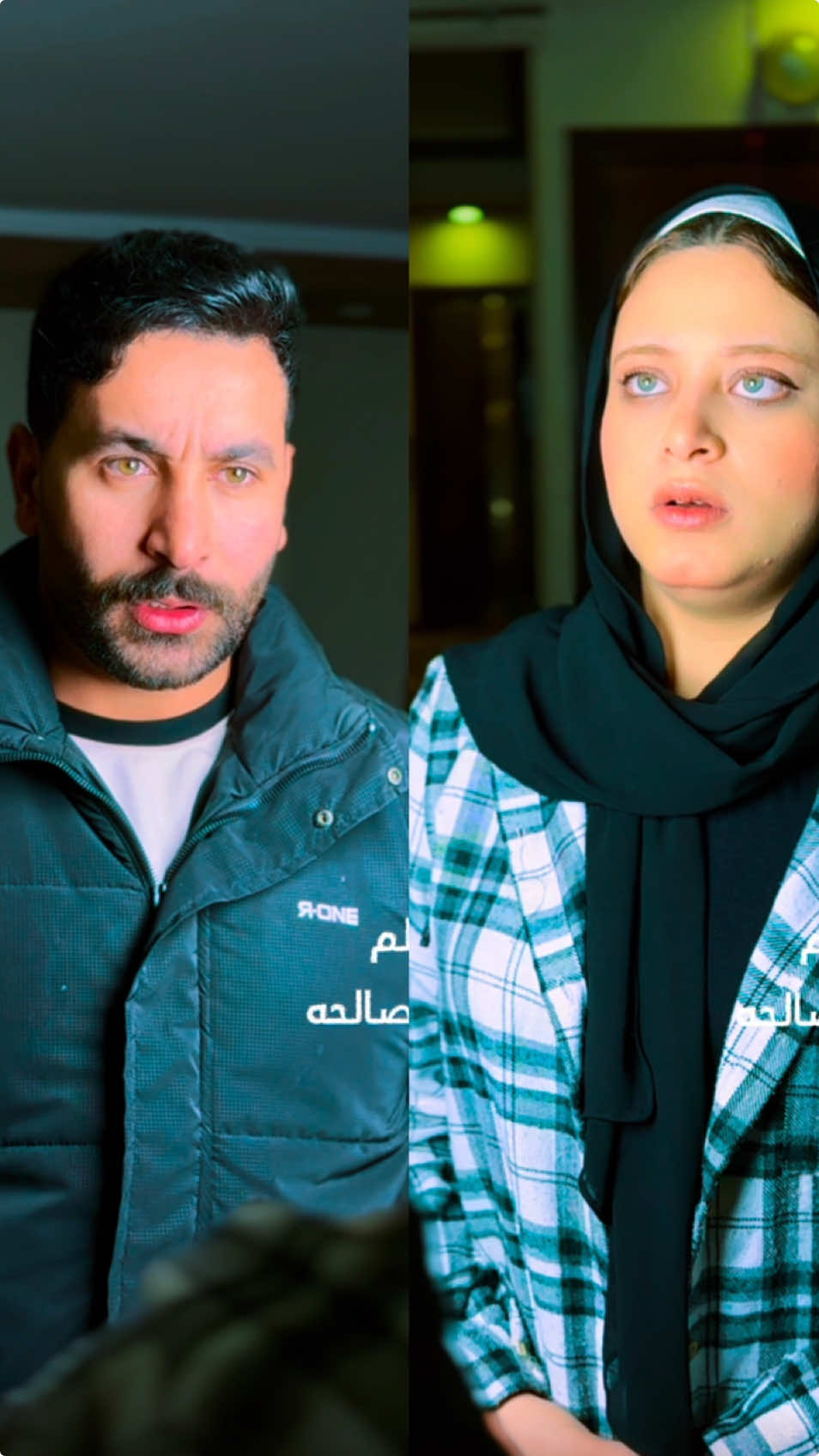 الزوجه الاصيله ♥️