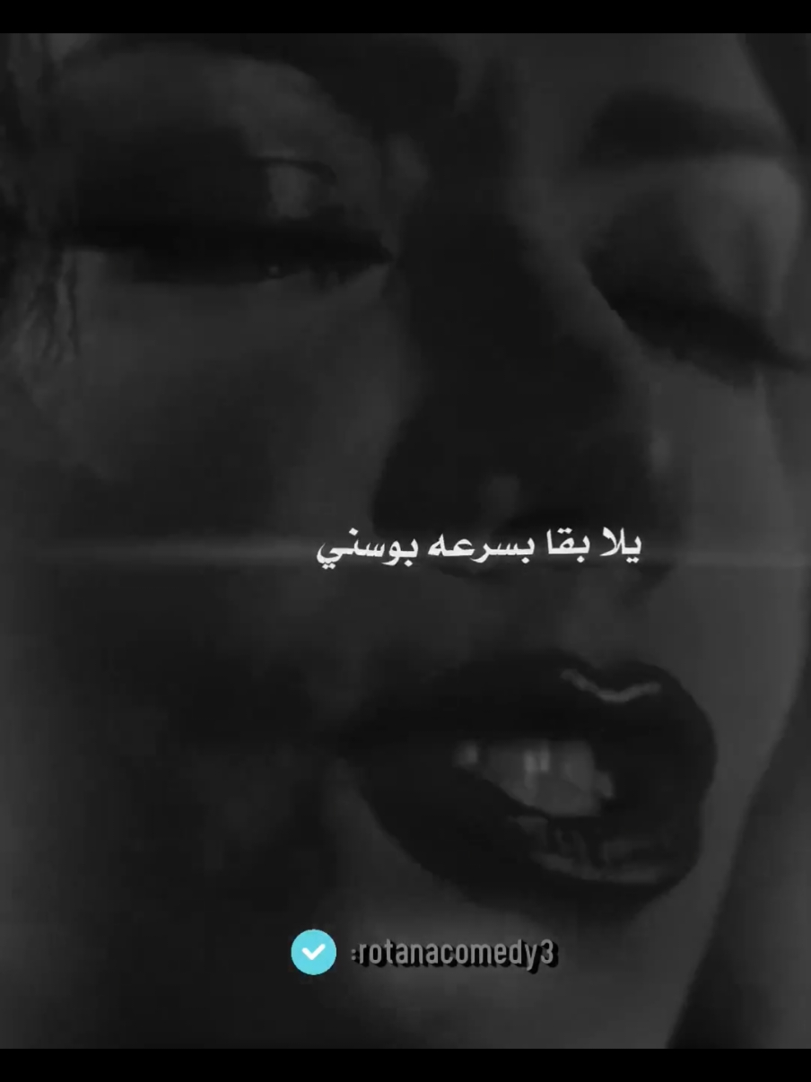 مش ضلبه داخله 🤣#تمثيل_كوميدي #ضحك_وناسة #كوميديا_مضحكة #ضحك #ضحك😂  #تمثيل #كوميدي #كوميديا_عربية #كوميديا #مسرح_مصر #علي_ربيع #مسرح#fyp    #foryoupage  #tiktokchallenge  #duet  #trending #comedy 