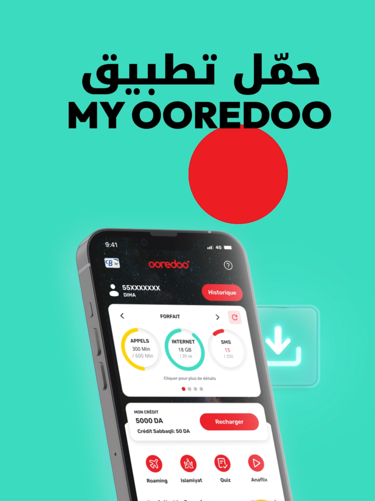 مع My Ooredoo، سهّلها عليك وكونيكتي كيما تحب! حمّل التطبيق My Ooredoo، عبئ رصيدك باستعمال بطاقتك الذهبية أو البنكية واحصل على إنترنت 2X! حملوا التطبيق على: https://ore.do//ore.do/myo Avec My Ooredoo, facilite-toi la vie et connecte-toi à tout moment ! Recharge via Edahabia ou CIB et profite d'internet X2! Téléchargez l'application sur : https://ore.do//ore.do/myo