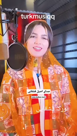 تورک قشقایی💙❤️😍 #رقص  #رقص_ترکی_آذربایجانی  #رقص_شادی #turk 