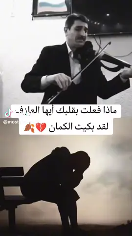 ###اجمل نغمات ♥♥♥♥هاتف #######2025