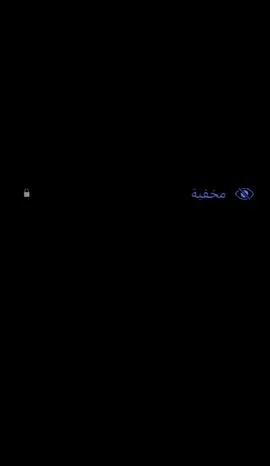 وبروح ع صورتك اخذها في حضني وانام  #CapCut #fyp 