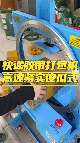 #funnyvideos #funny #fyb 