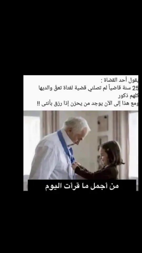 #اكسبلوررررررر اكسبلور#اكسبلوررررررر 