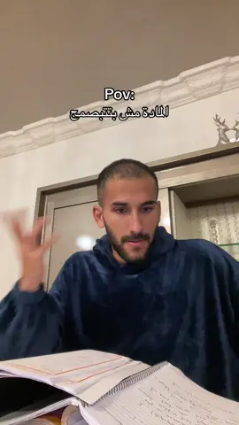 #maghrabydawla #hussien_elmaghraby #مغربي_دولة #حسين_المغربيي #fyp #videoviral #trendingvideo #ترند #الشعب_الصيني_ماله_حل😂😂 #اكسبلور 