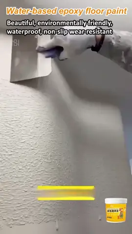 🎄New Year's Special Offer💥Waterproof Water-Based Epoxy Floor Paint