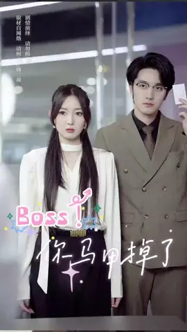 相亲对象刚见面就借钱？没想到他其实是… #剧情反转