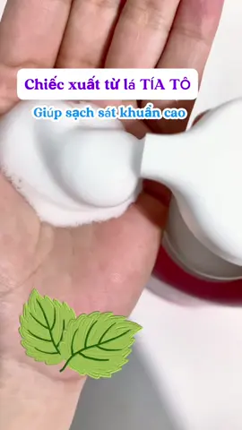 Nước rửa bình Arau của Nhật Bản rửa sạch kin kít chỉ với 1 bum duy nhất. #nuocruabinhsua #nuocruabinharau 