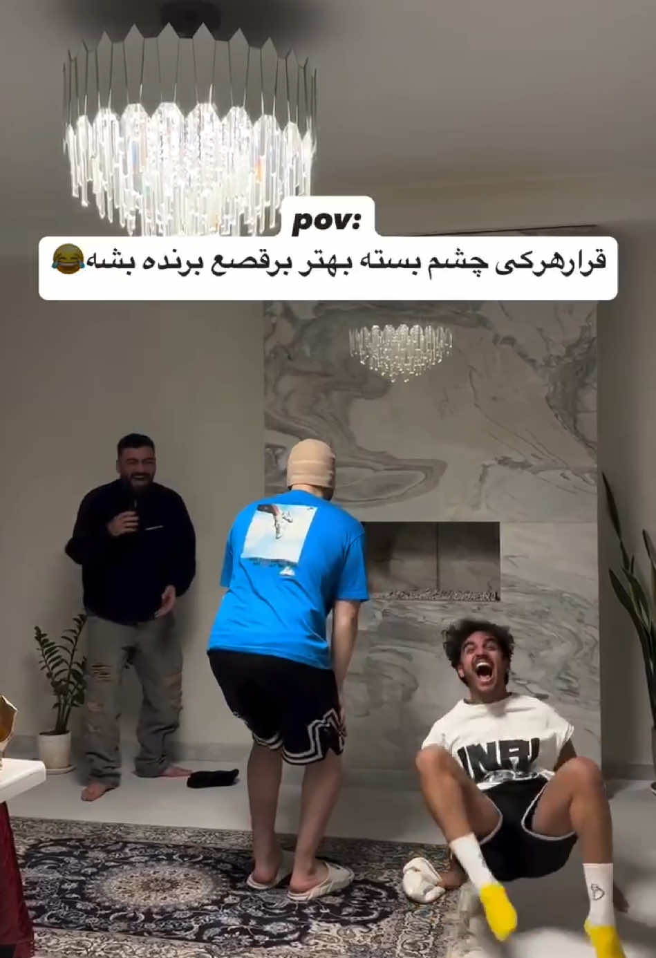 #danc #funn #dancer #dancingboy #3friends #fypgakni #fyp #fypppppppppppppp #viralvideos #arab #ArabTikTok #arabicsong #foryoupage❤️❤️ 